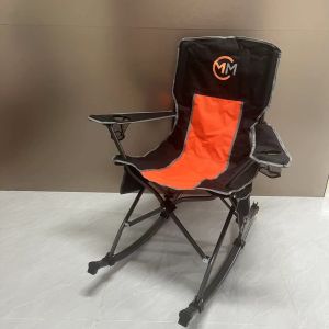 Lawn Chair 02[3631]